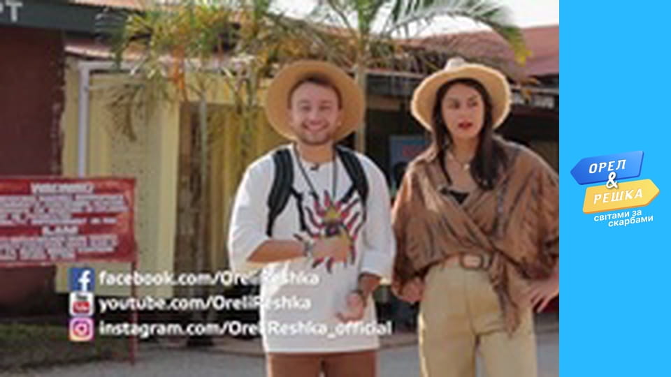 Wonders of the world, Season 3, Episode 7