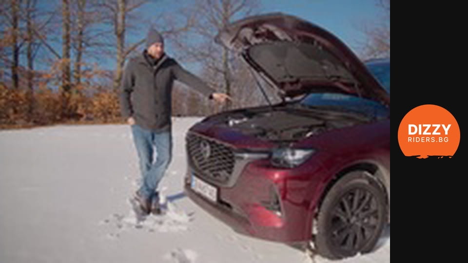 DIZZY RIDERS Сезон 1 Эпизод 24