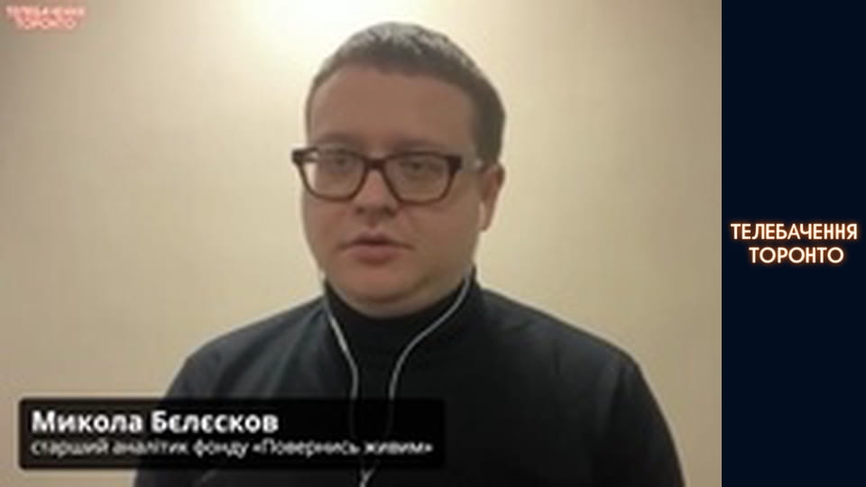 Российско-Украинская война - серия 127