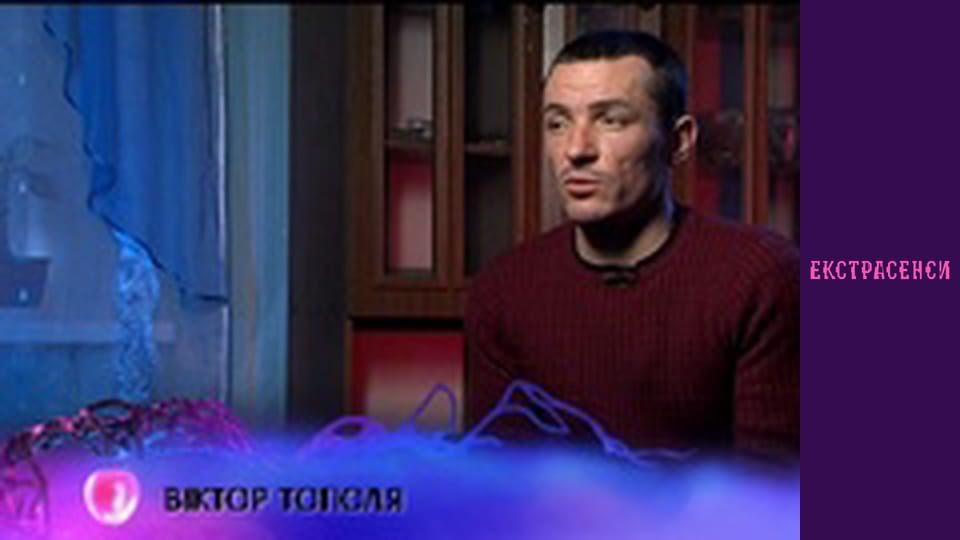 Сезон 18, Випуск 11, Частина 4