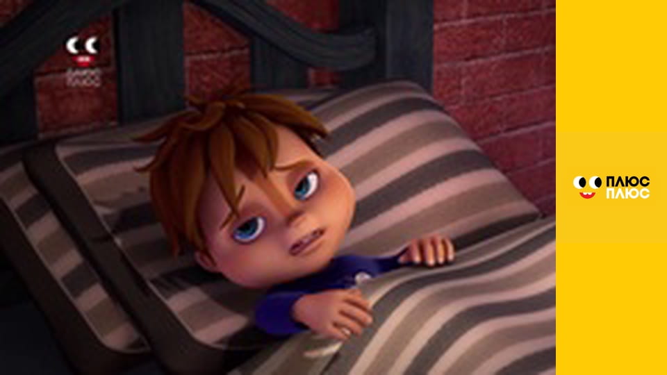 Елвін і бурундуки