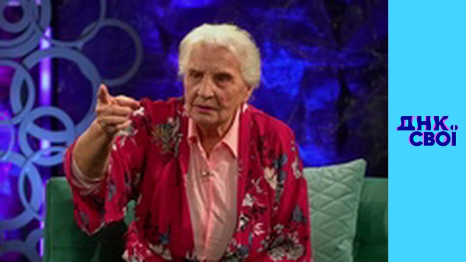 Сезон 3, Випуск 2