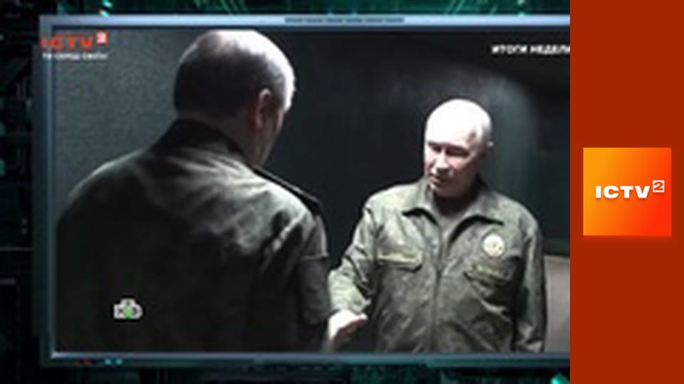 "Громадянська оборона".