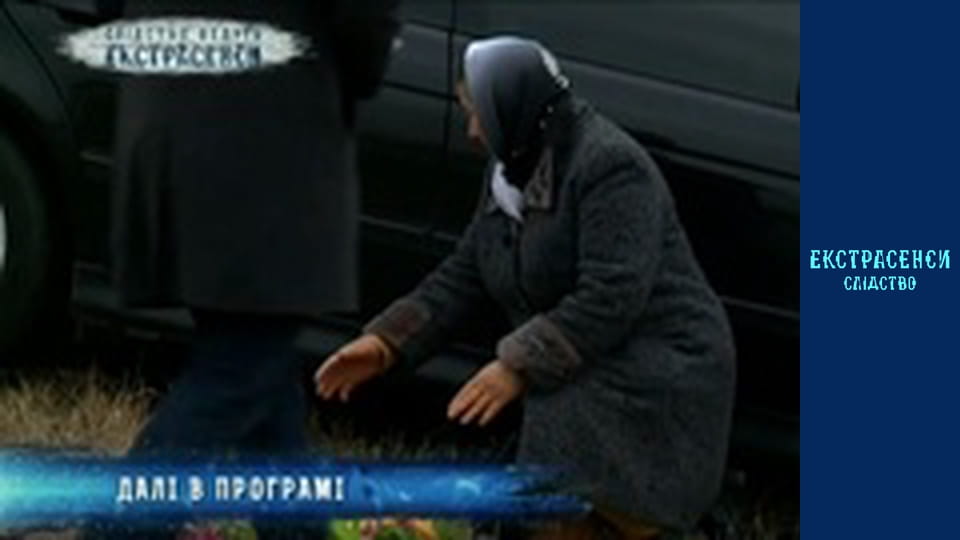 Джанкой. Частина 2