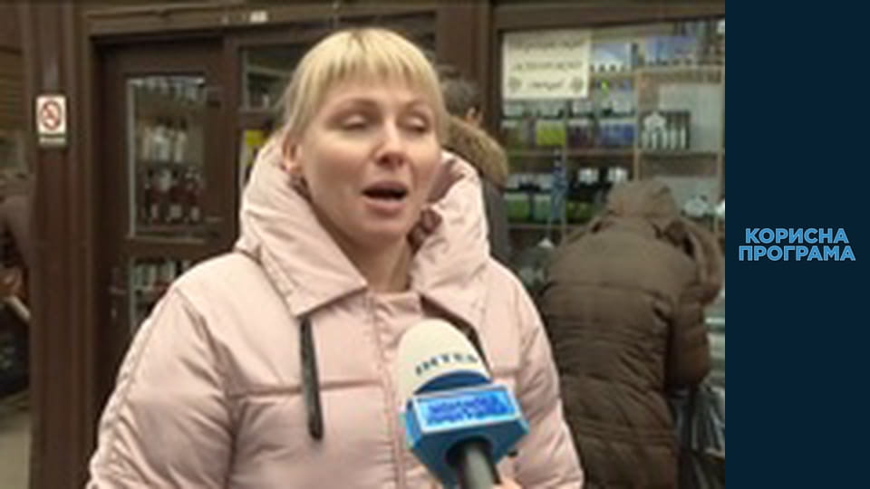 Helpfull program, Season 2, Episode 64