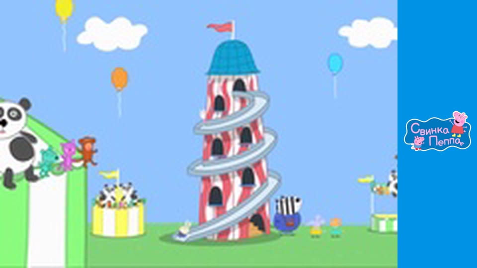 Miss Rabbit in the hospital