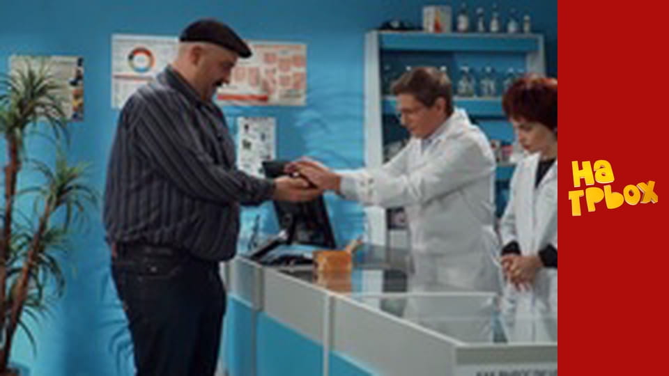 Сезон 3, Випуск 17