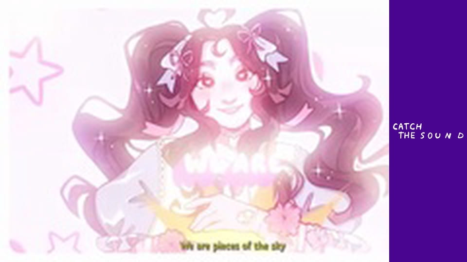 Alice Change - Little Star