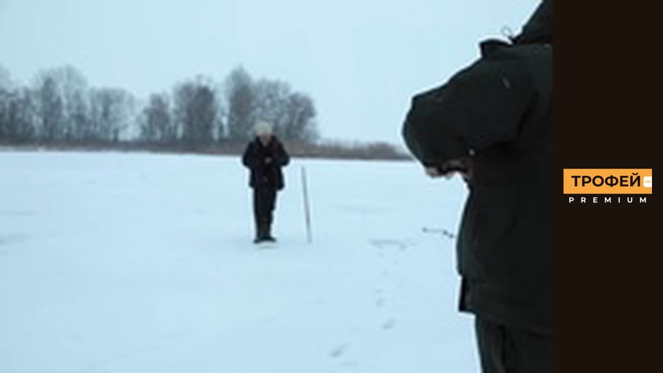 Риболовля в стилі "Олд Скул". Серiя 47