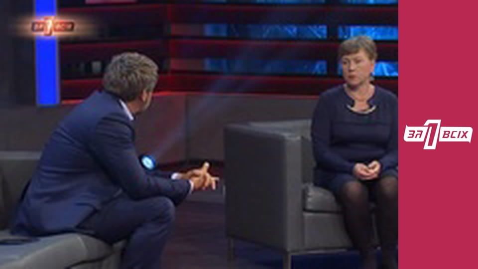 У сини годиться. Частина 3