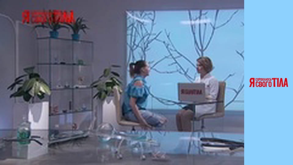 I'm Ashamed of My Body - Season 5 Episode 16 Part 5