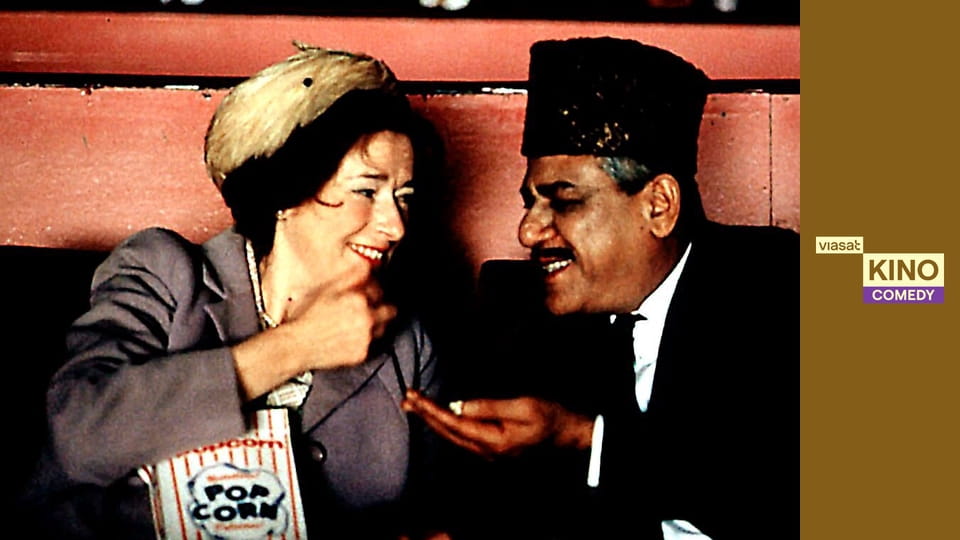 Схід є схід