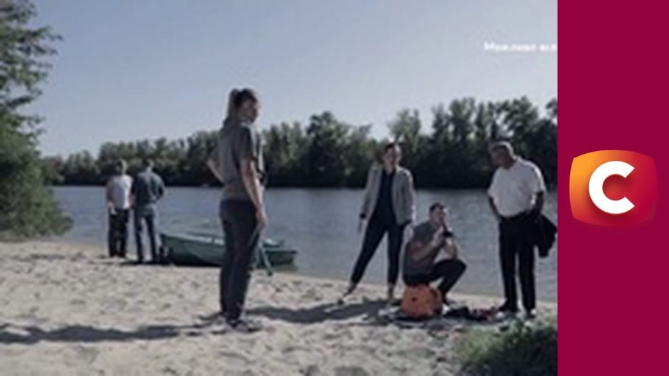 "Історія одного злочину", 8 сезон, 22 еп. "Русалонька".