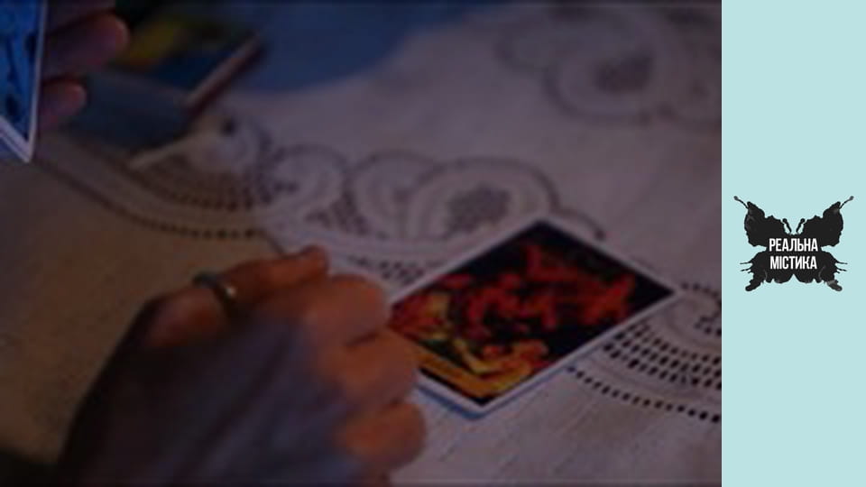 Сезон 2 Епізод 51