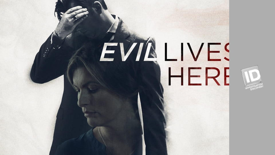 Здесь живет зло