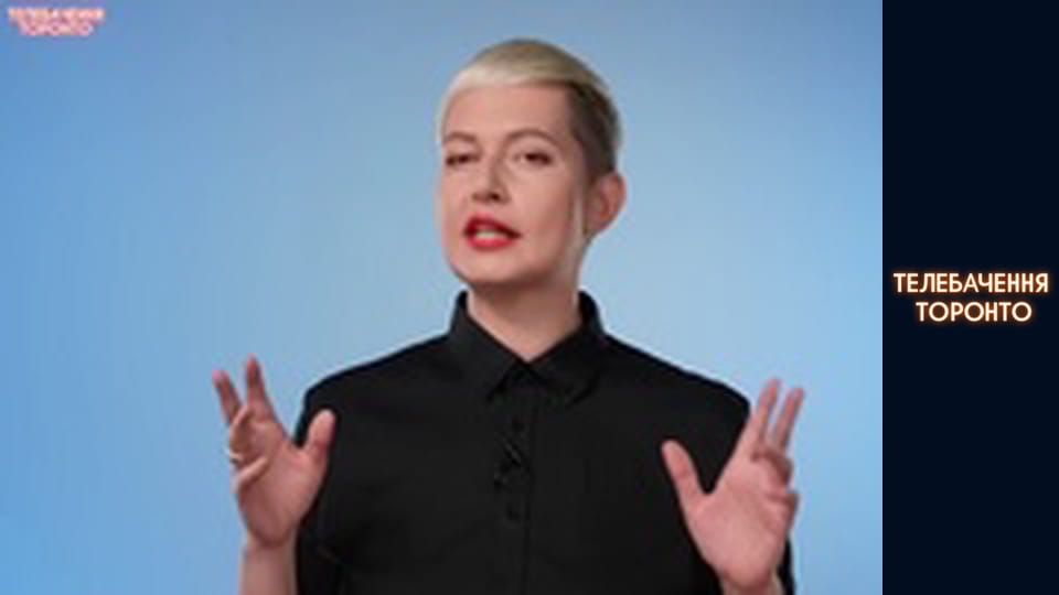 ДАНИЙ МАТЕРІАЛ ЗРОБЕНИЙ І ПОШИРЕНИЙ ДЛЯ ОРА НАД РОСІЙСЬКИМИ «ІНОАГЕНТАМИ»