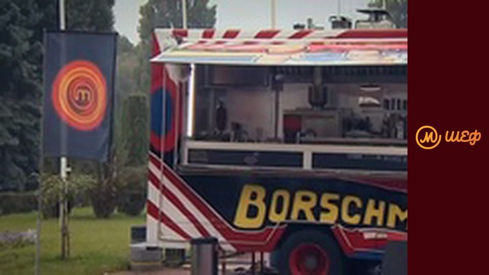 Сезон 7, Выпуск 14, Часть 4