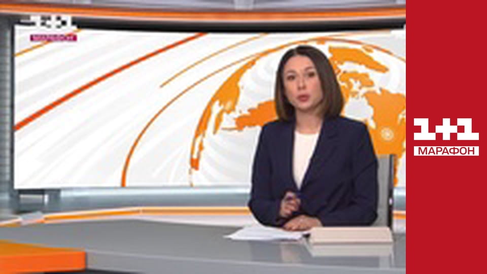 "Ранок. Марафон".