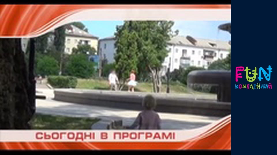 Scammers in networks - Season 1 Episode 9