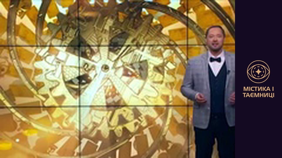 Secrets of the world. Secrets of DNA