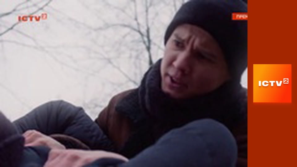 Т/с "Виходьте без дзвінка 3", 35-38 с.