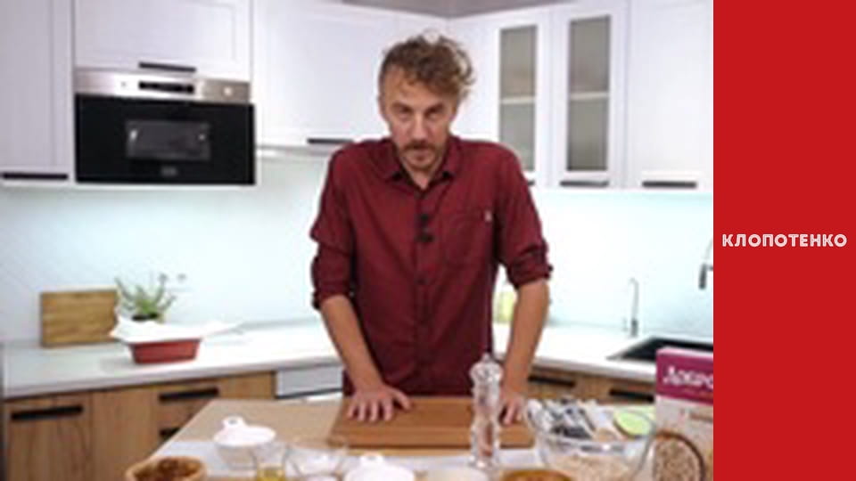 What to cook for breakfast. Episode 23