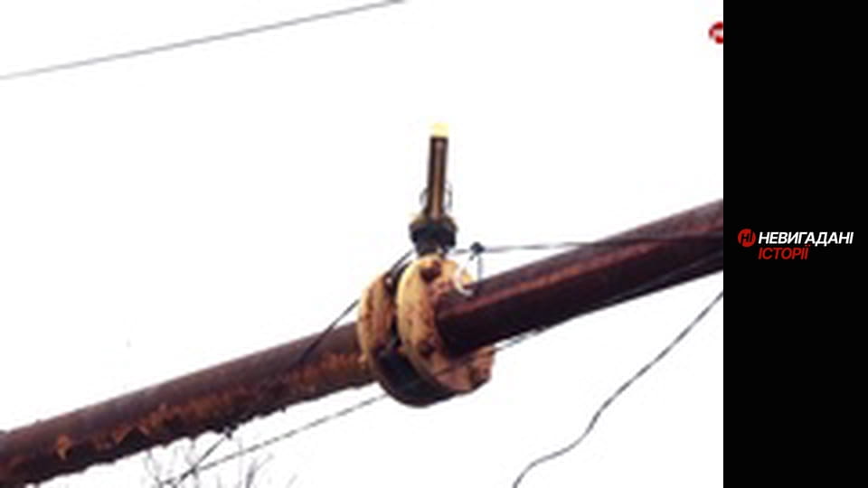 Невигадані історії. Війна. Початок.