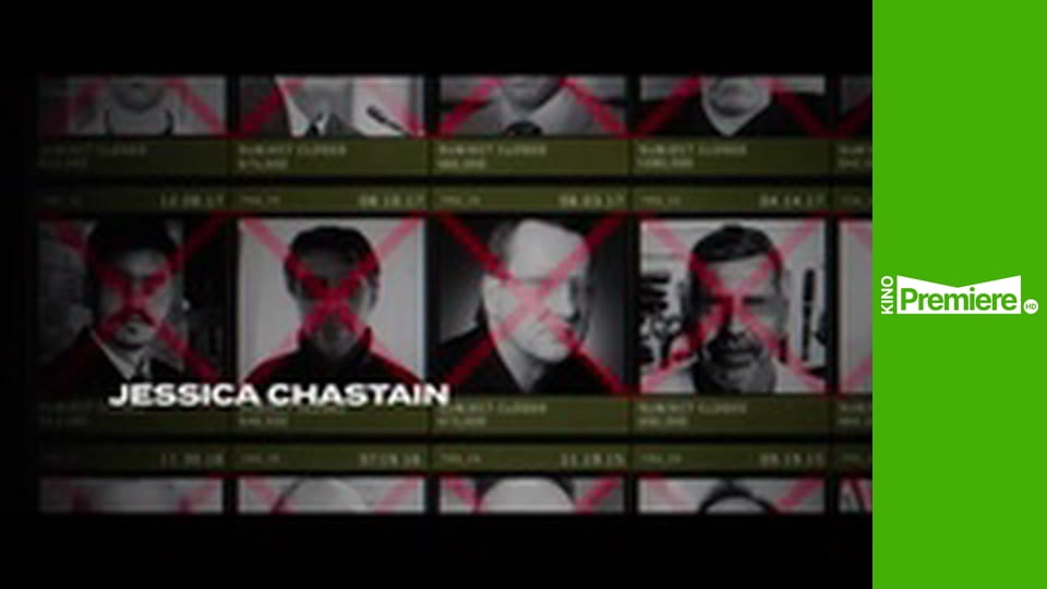 Х/ф "Агент Єва"