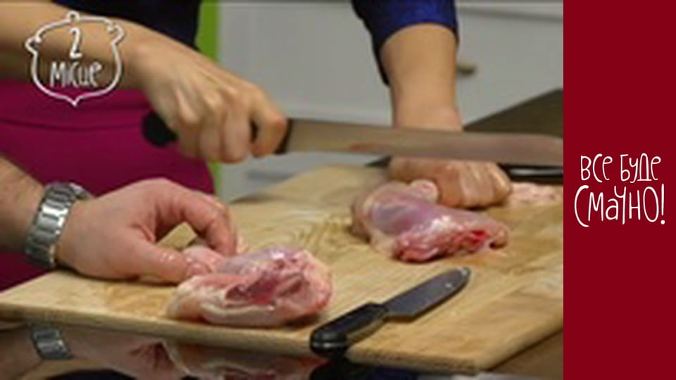 Выпуск 248 - Овсянка, Часть 4