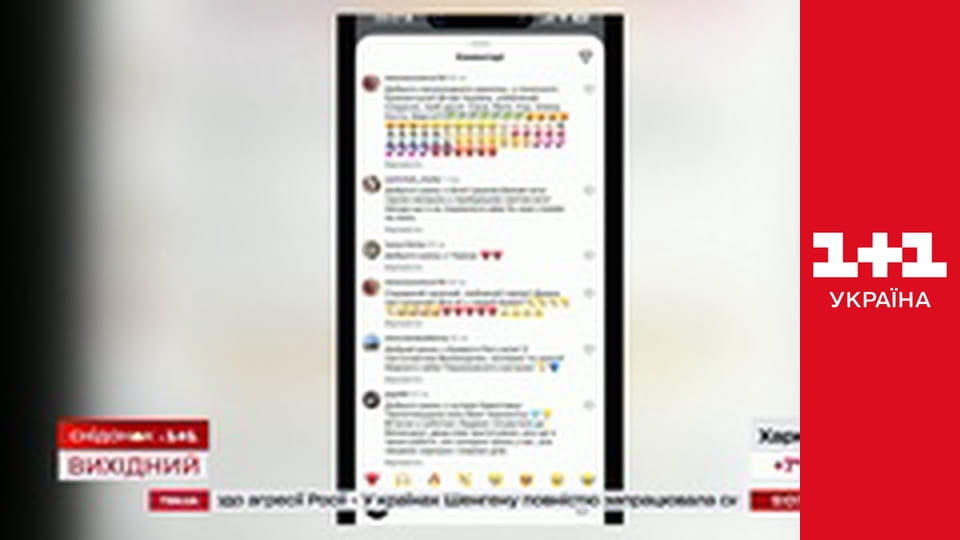 Сніданок. Вихідний