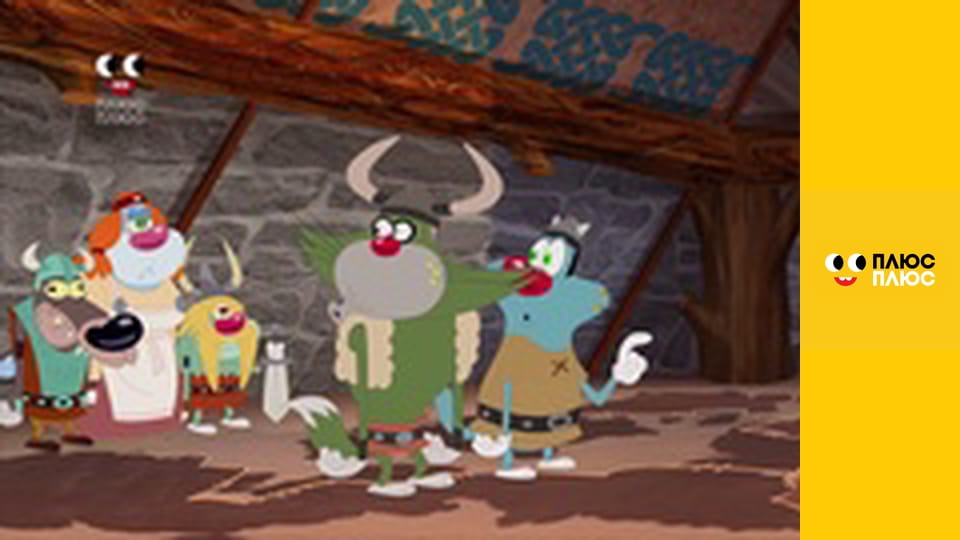 Оґґі та кукарачі