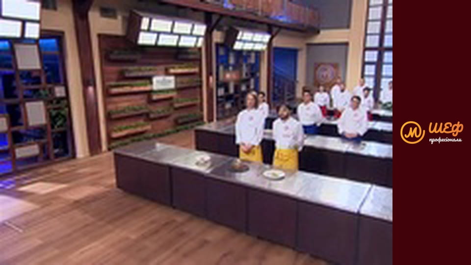 Сезон 1, Выпуск 8, Часть 3