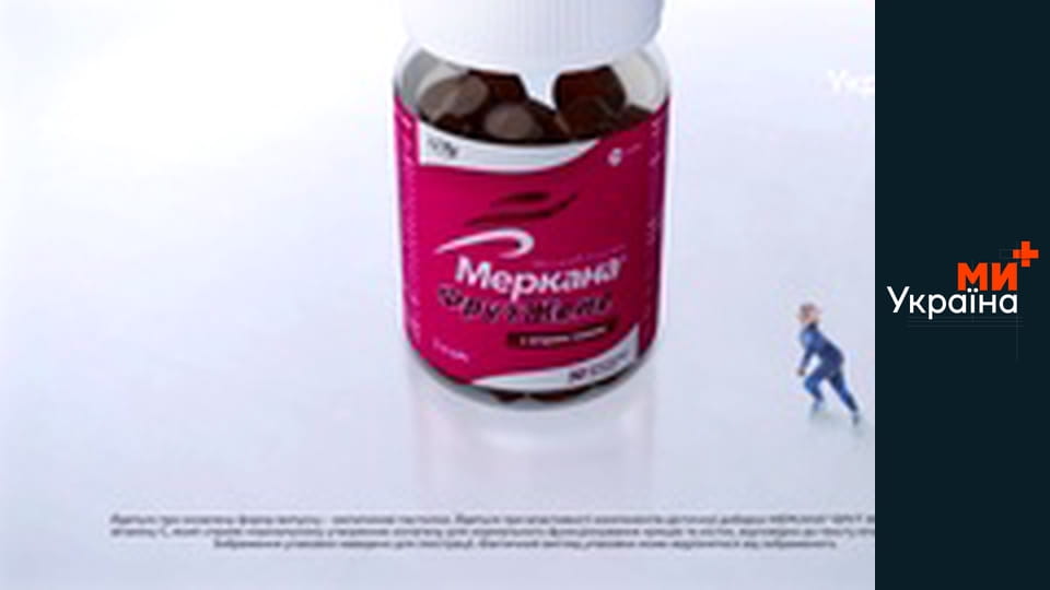 Актуально. Дайджест.