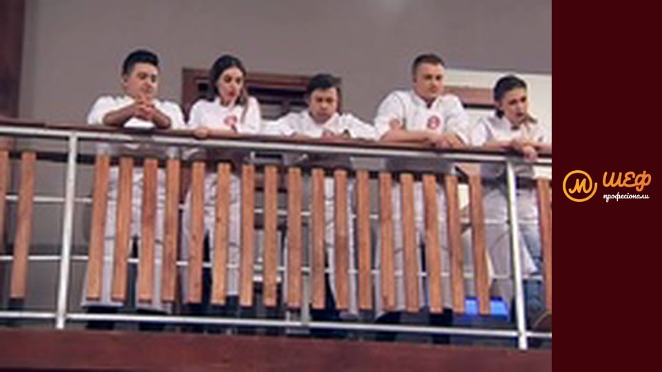 Сезон 1, Випуск 12, Частина 4