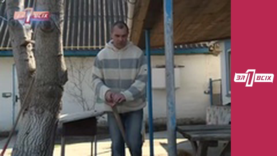 Колдовская любовь.