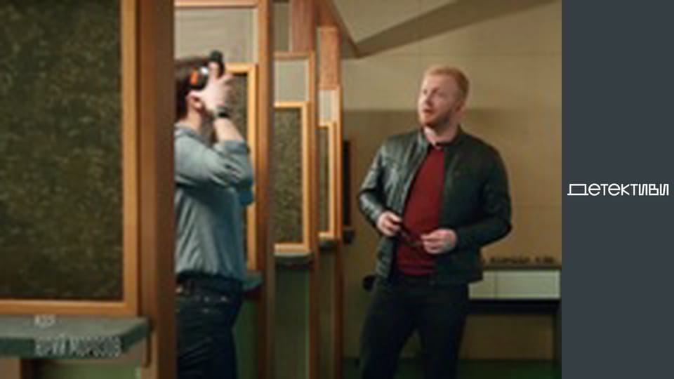 T/s "Romance with a detective" - episode 11