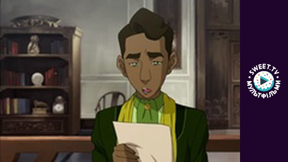 Легенда про Корру. cезон 2 - серія 24