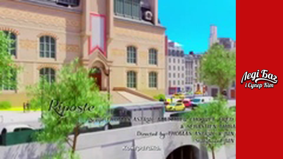 Сезон 2, Выпуск 7