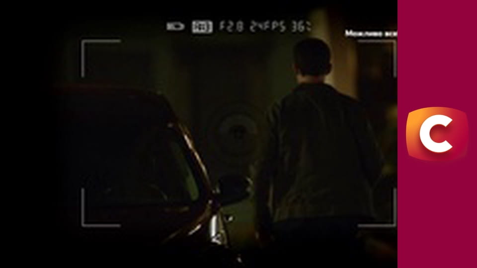 Т/с "Морська поліція: Лос Анджелес", 4 сезон, 12 с.