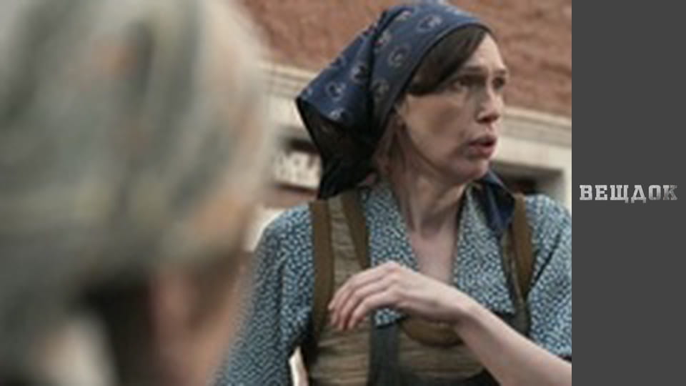 Останній трамвай