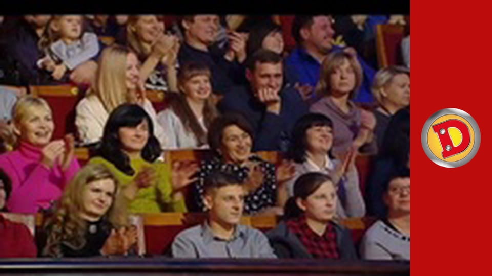 Дизель Шоу 2017, Випуск 10