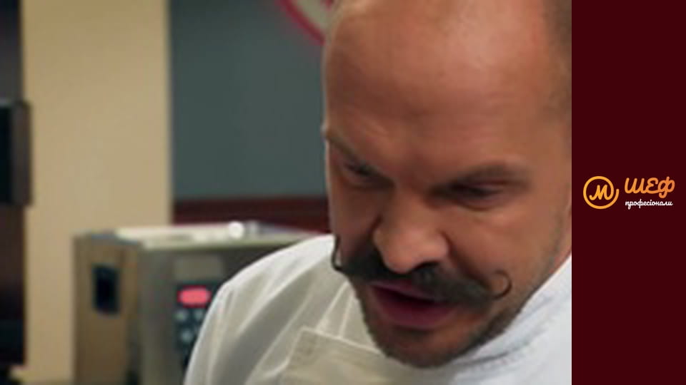 Season 4, Episode 14