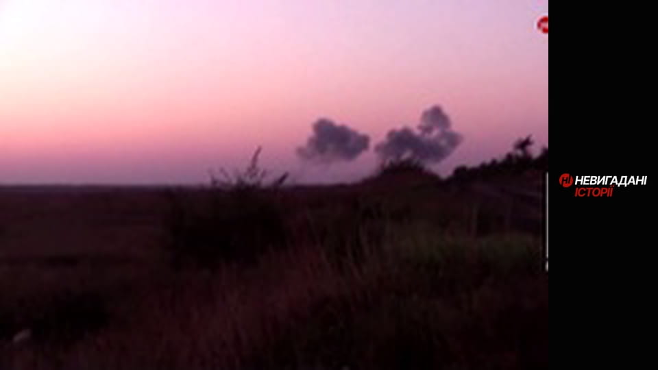 Невигадані історії.