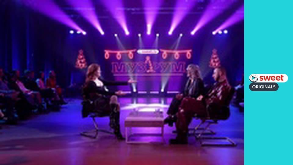 Музрум. Новорічний концерт