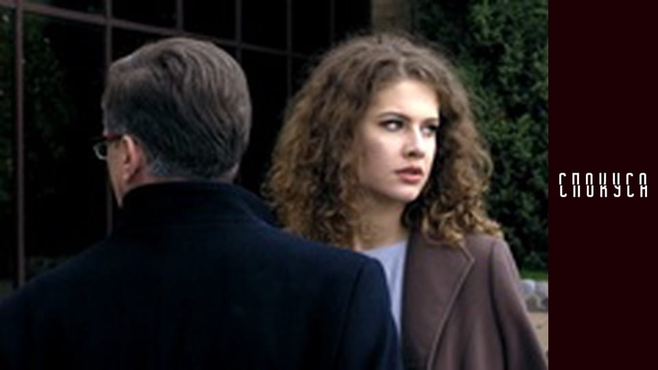 Сезон 2, Серія 11