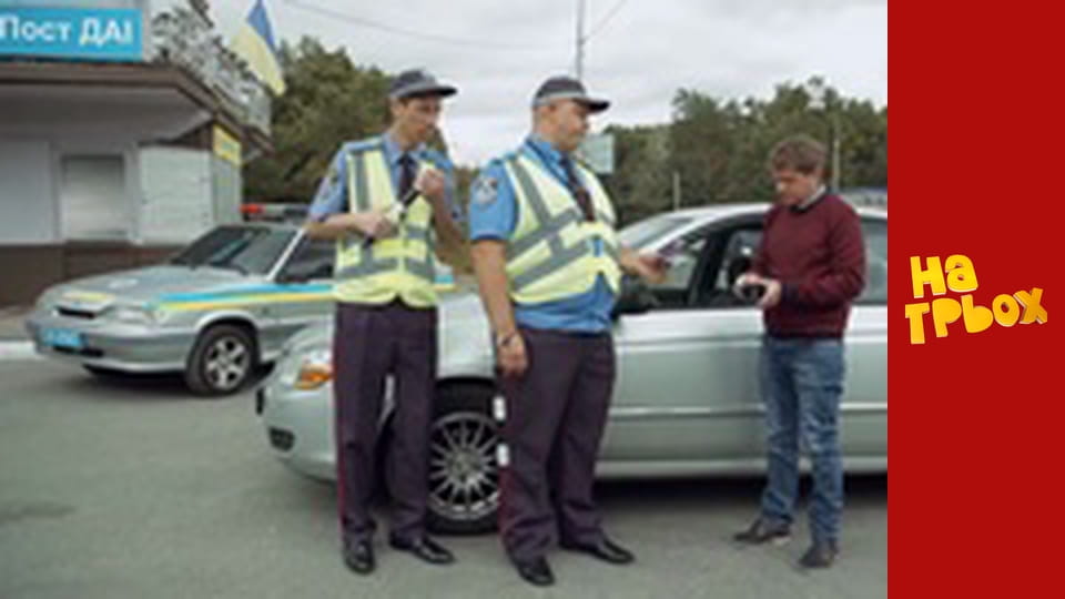 Сезон 4 Епізод 23