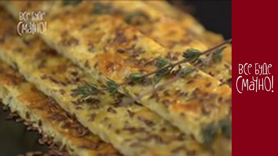 Випуск 276 - Цвітна капуста, Частина 4