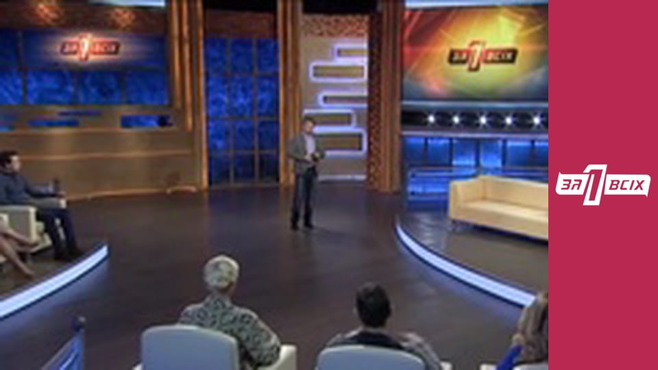 Марина із ДЦП. Частина 1