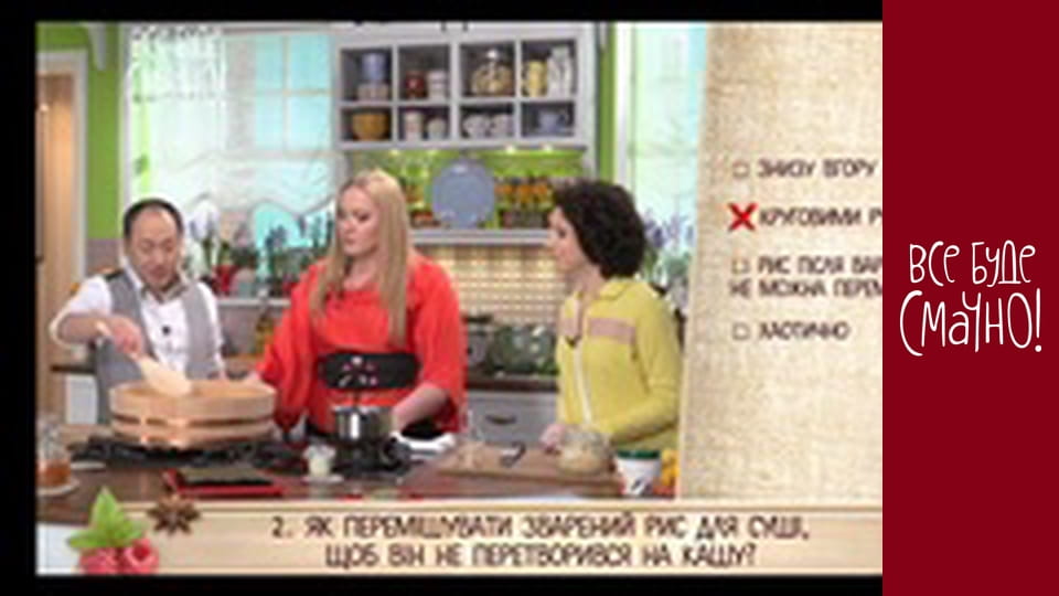 Episode 52 - Sushi, Part 2