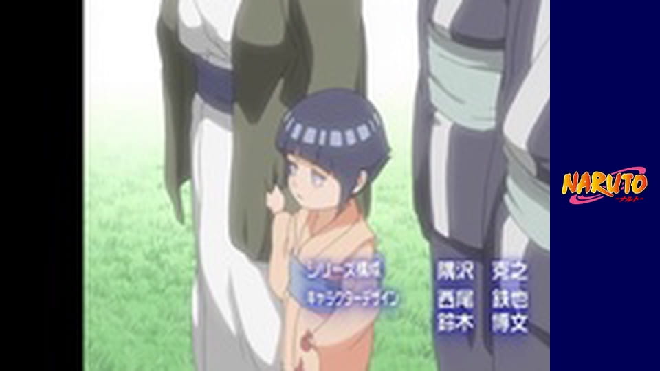 Naruto Season 1 Episode 126